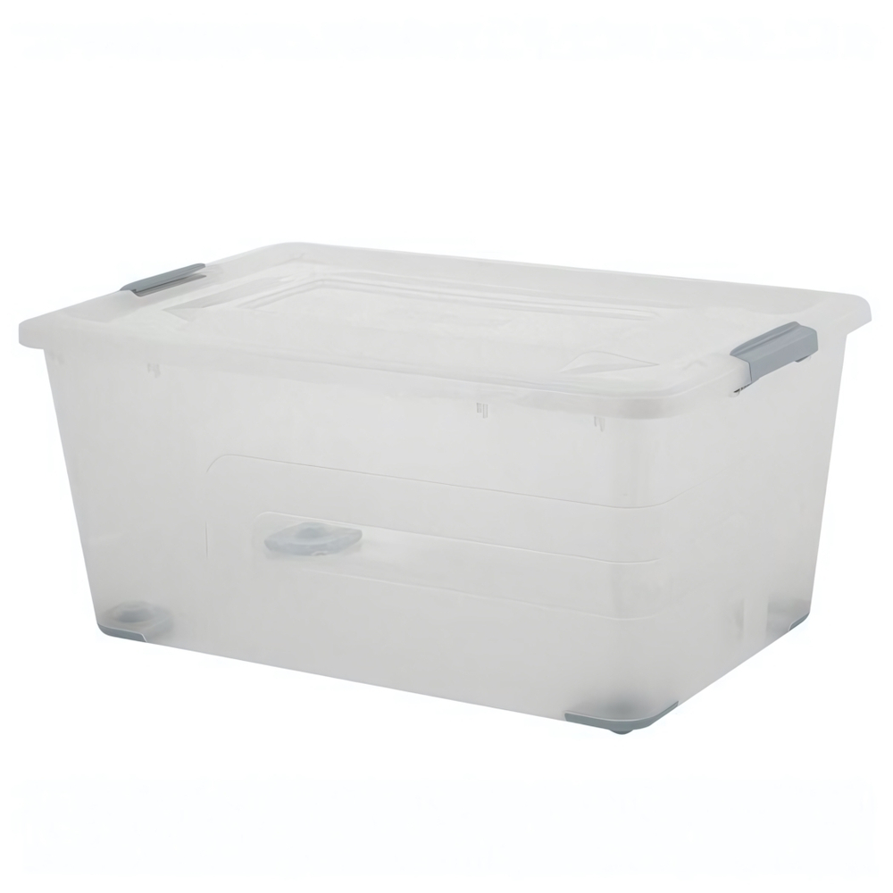 Ящик для хранения BERGEN 40л натуральный 565*385*270