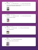 Шапка для мальчика осенняя с завязками