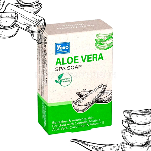 Мыло Yoko Aloe Vera Spa Soap 90 г