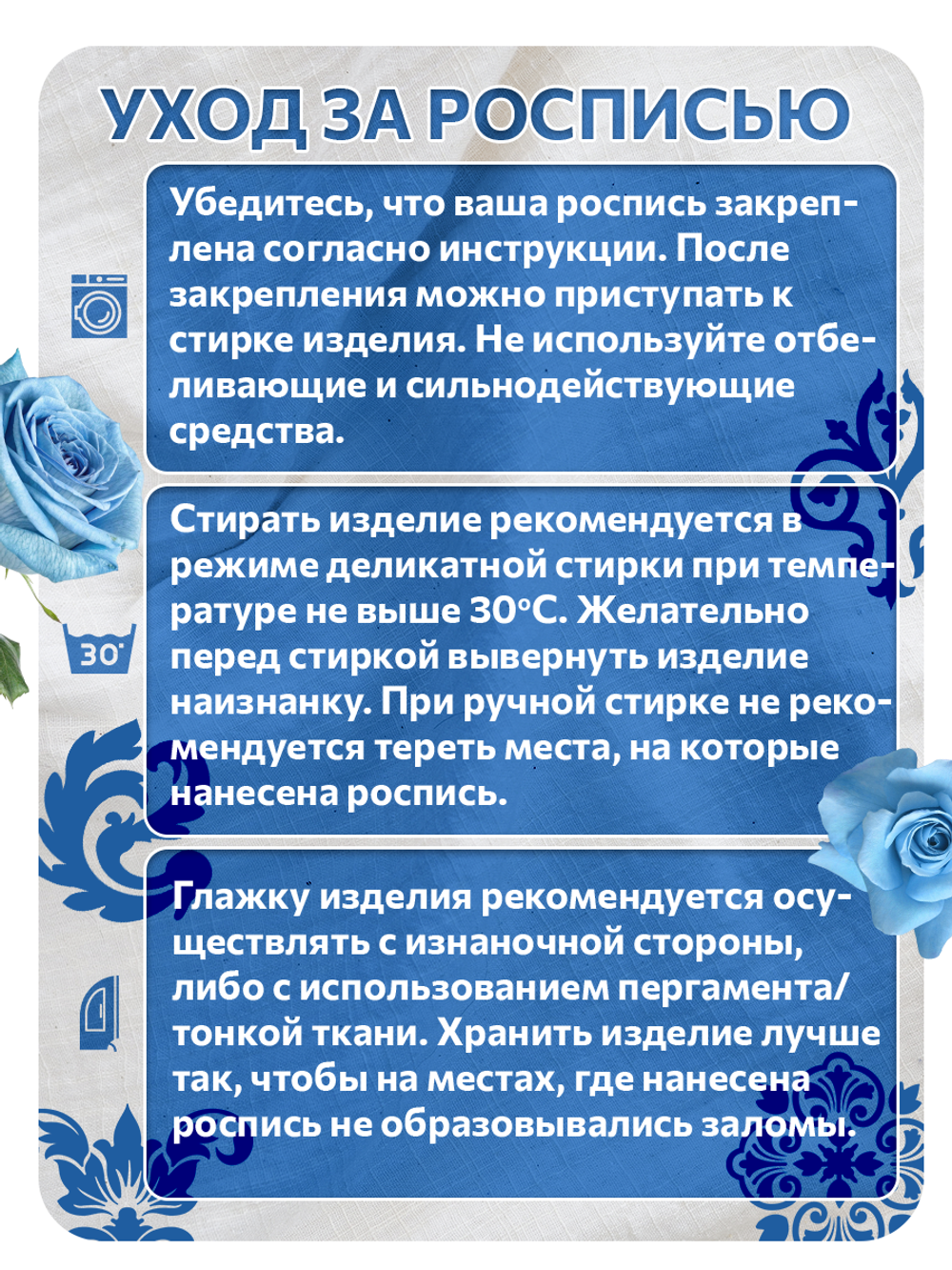 Комбо штамп деревянные 170, 171, 174, 175