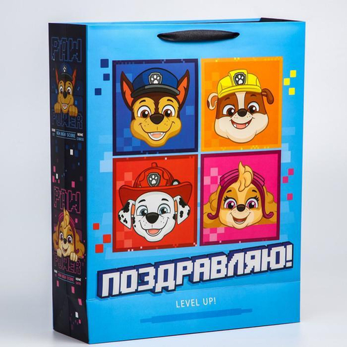 Пакет подарочный "Поздравляю" Щенячий патруль 31х40х11 см