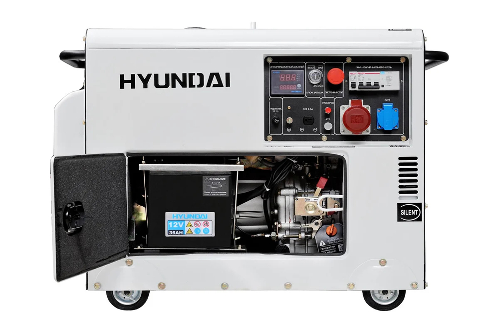 Дизельный генератор HYUNDAI DHY 8500SE