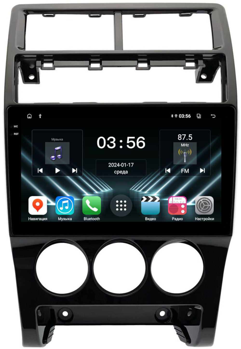 Магнитола для Lada Priora 2013-2018 - FarCar DX3018M монитор 9.5" IPS на Android 13, 4+64Гб, CarPlay