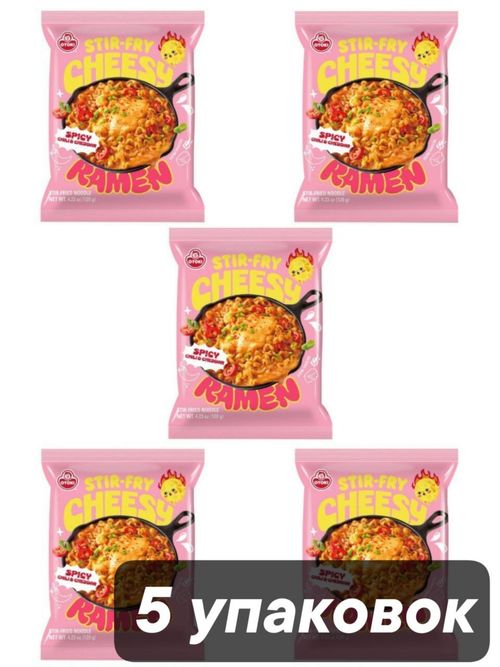 Лапша Отоки Stir-fry Spicy Cheddar Cheese Ramen 120 г x 5 шт