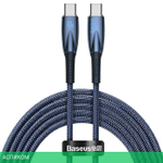 Кабель Baseus Glimmer 1m Blue (CADH000703)
