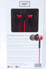 Наушники проводные Zusen E-300 (пульт+микрофон)