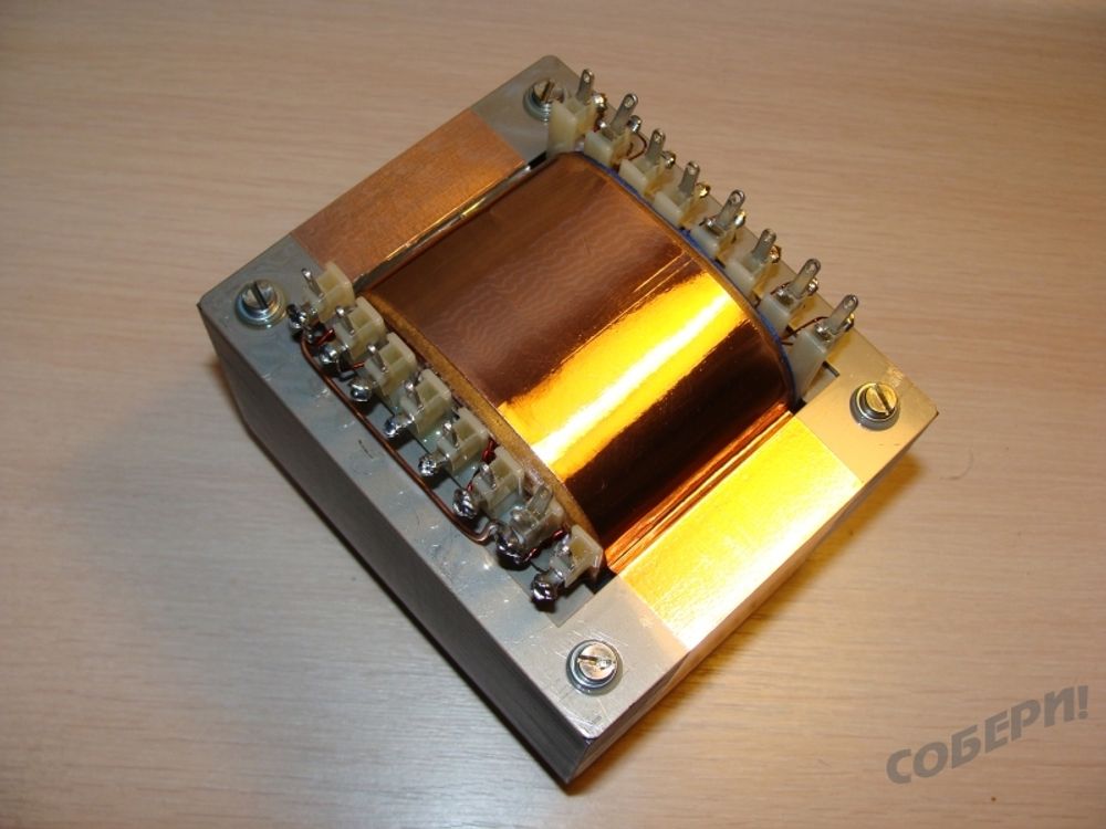медный экран на трансформаторе питания лампового усилителя мощности