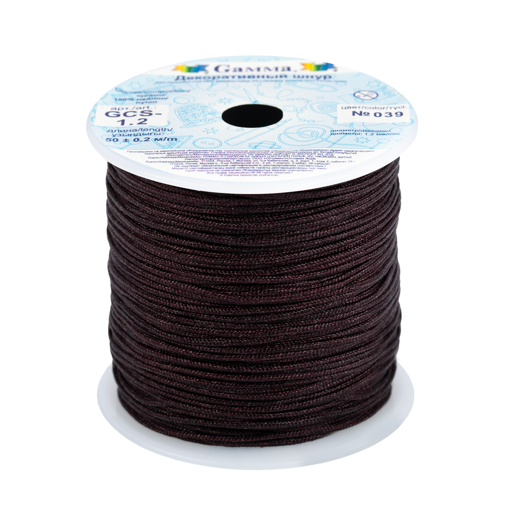 Шнур декоративный, GSC, №039, 1.2мм