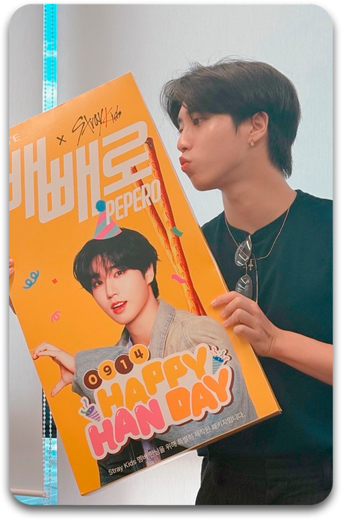 Карта / STRAY KIDS #4514