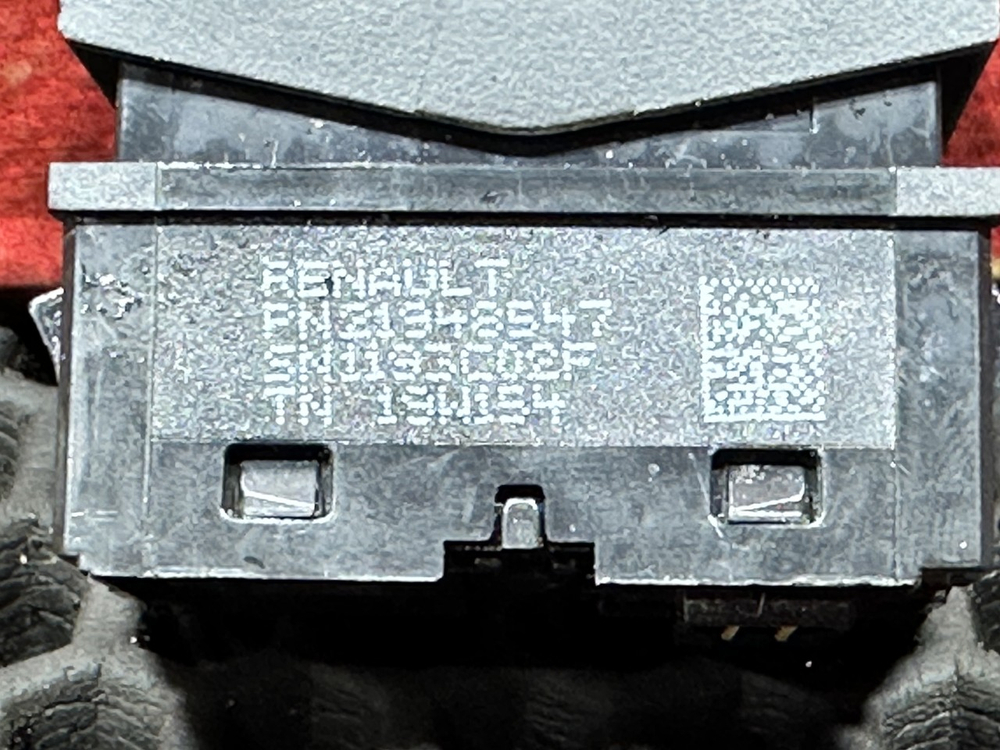 Кнопка люка