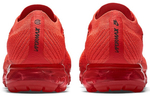 Кроссовки Clot X Nike Vapormax Flyknit