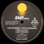 Chuck Berry / Tokyo Session (LP)