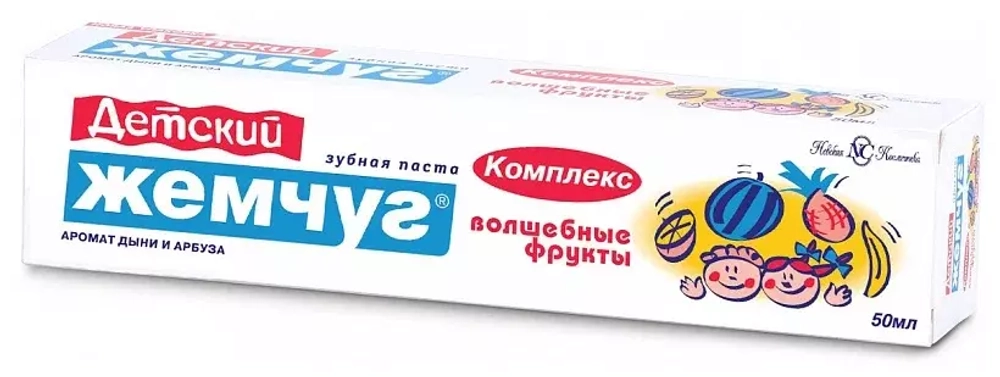Зубная паста детская 50 мл, ДЕТСКИЙ ЖЕМЧУГ "Волшебные фрукты", защита от кариеса, укрепляющая