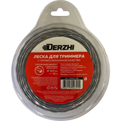 Леска для триммера 4мм, 15м, скрученный квадрат Derzhi 40015-08