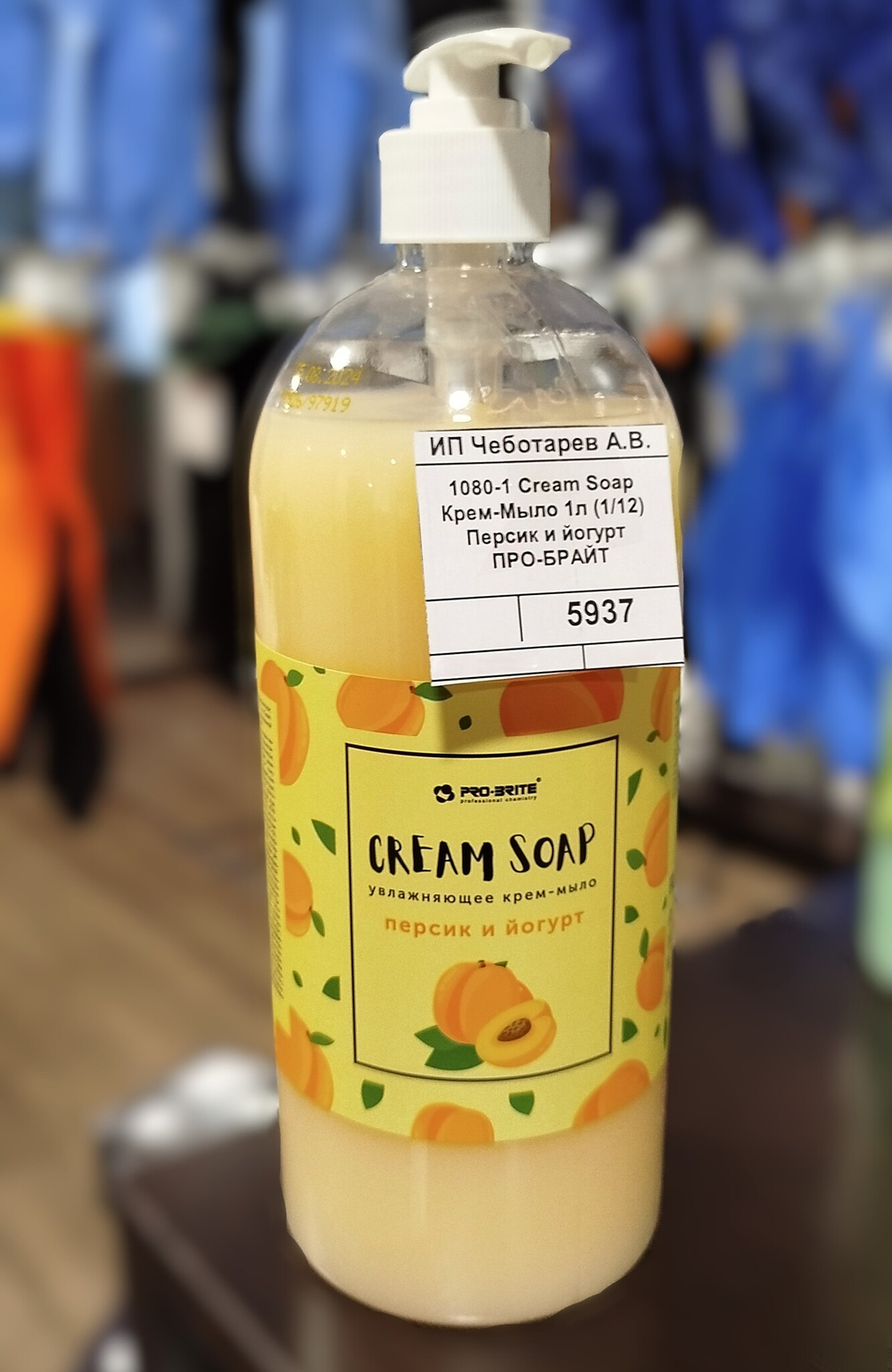 1080-1 Cream Soap Крем-Мыло 1л (1/12) Персик и йогурт ПРО-БРАЙТ
