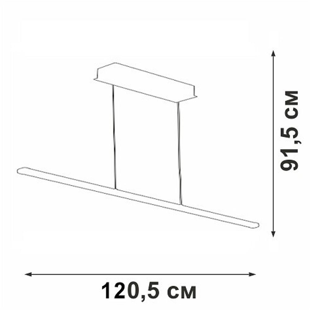 Подвесной светильник Vitaluce V4663 V4663-1/1S