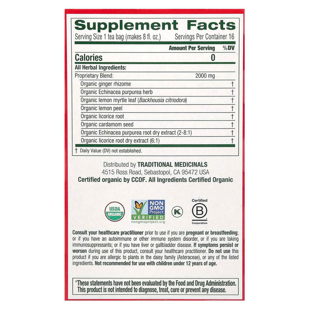 Traditional Medicinals, Organic Immune Zoom®, эхинацея с лимоном и имбирем, без кофеина, 16 чайных пакетиков в упаковке, 32 г (1,13 унции)