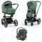 Детская коляска Cybex Priam IV 3 в 1 Leaf Green шасси Rosegold автокресло Aton B i-Size