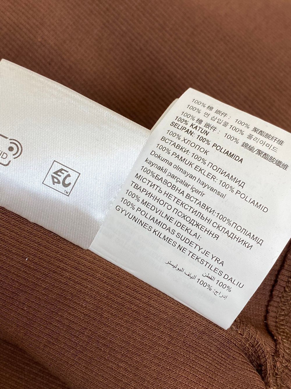 Miu Miu T-Shirt