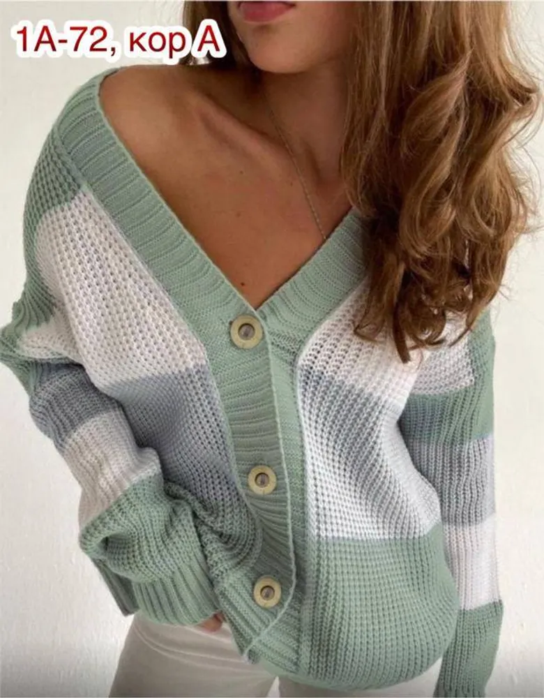 Кардиган 2946279 Fabrika