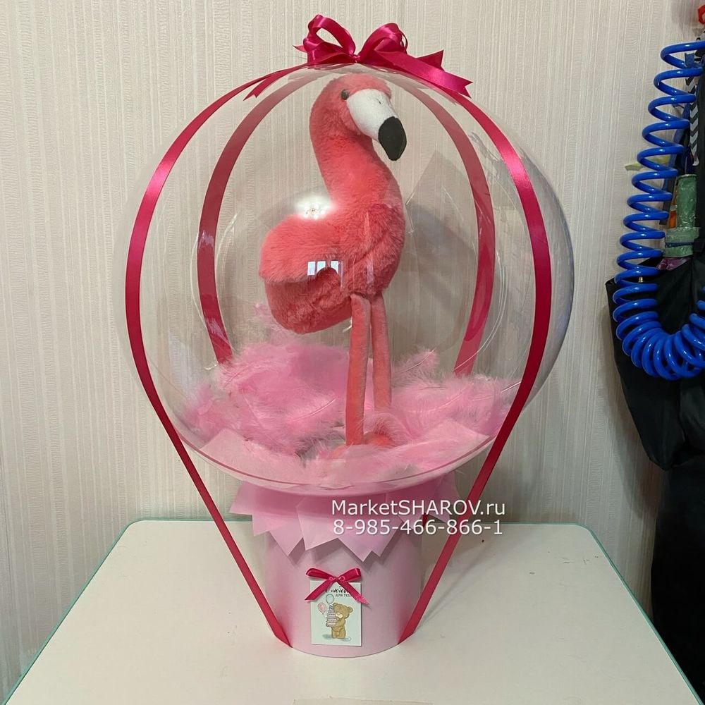 Мягкая игрушка Фламинго в шаре Мягкая игрушка Фламинго в шаре
