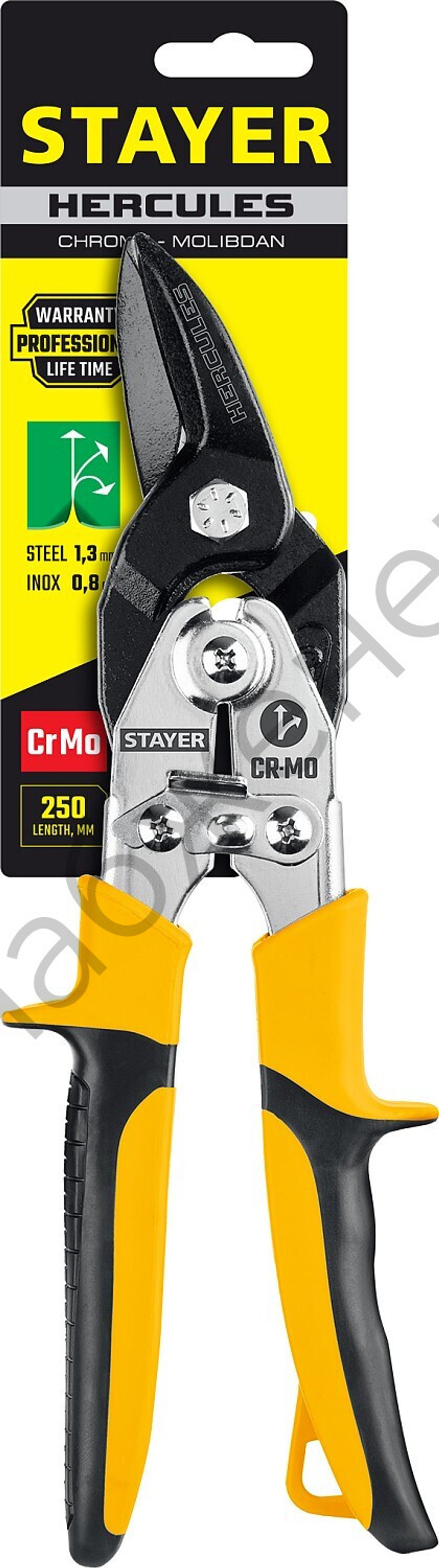 STAYER Hercules 250 мм, Правые ножницы по металлу (2321)