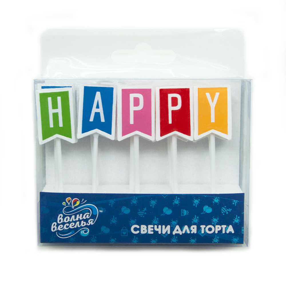 Свечи Буквы "С Днем Рождения" Яркие флажки, 2,5 см