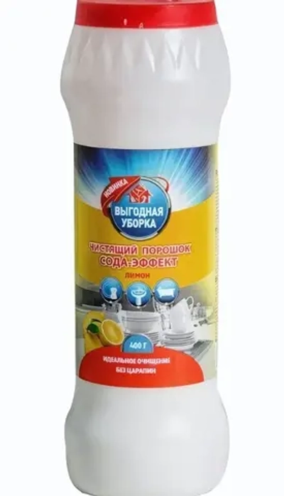 Чистящий порошок Выгодная Уборка Сода-эффект/Лимон 400г