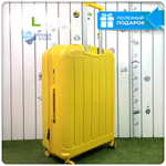 Большой чемодан  Mironpan-V, Желтый