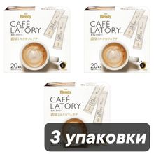 Кофе растворимый AGF Blendy Stick 3 в 1 Латте 20 шт, 3 шт