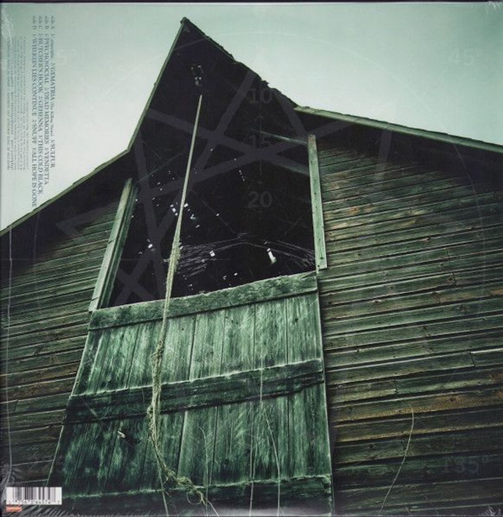 SLIPKNOT - ALL HOPE IS GONE (LIMITED, COLOUR, 2 LP)