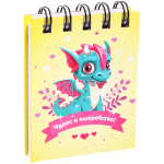 Блокнот детский карманный «Озорной Дракон Энди», +/- 70 листов, клетка, 7*9*1 см (пакет с подвесом)