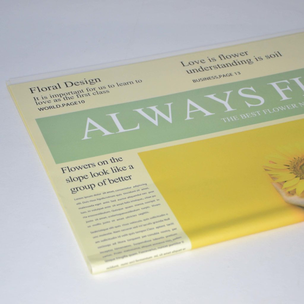 Крафт листы "Утренняя газета" 52*58/20шт