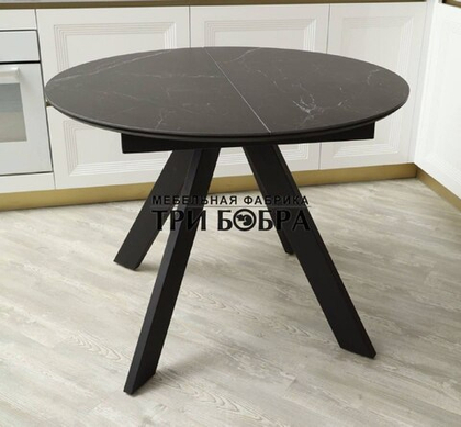 Круглый стол "Бонжур", керамогранит, черный мрамор