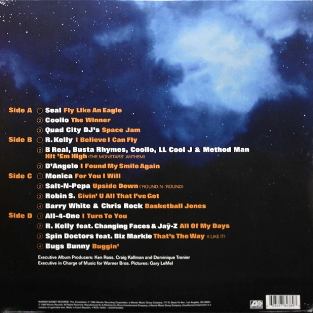 Soundtrack / Space Jam (Limited Edition)(Coloured Vinyl)(2LP)