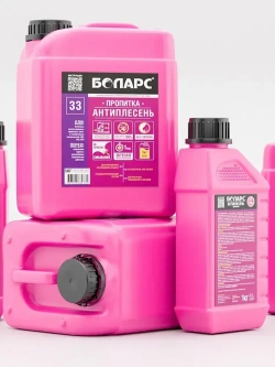 Грунтовка Антиплесень 5 кг от плесени и грибка