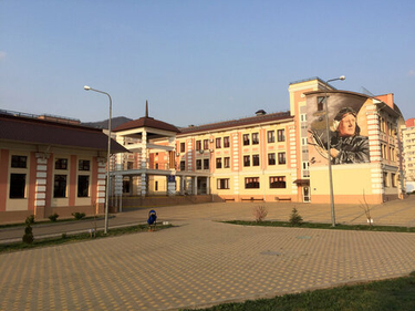 Школа № 6 г. Геленджик