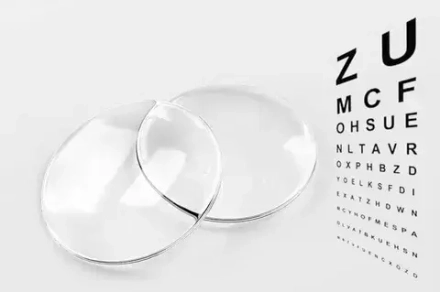 Линза ECOPLUS 1,56 HMC