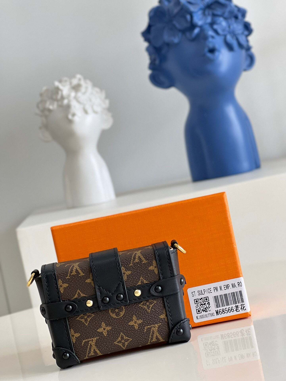 Louis Vuitton Essential Trunk