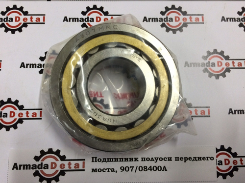 Подшипник в чулок переднего и заднего моста | 907/08400 | Aries