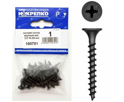 Саморез оксид по дереву крупный шаг 3,5*19 (50 шт BL) (цена за уп) НАКРЕПКО