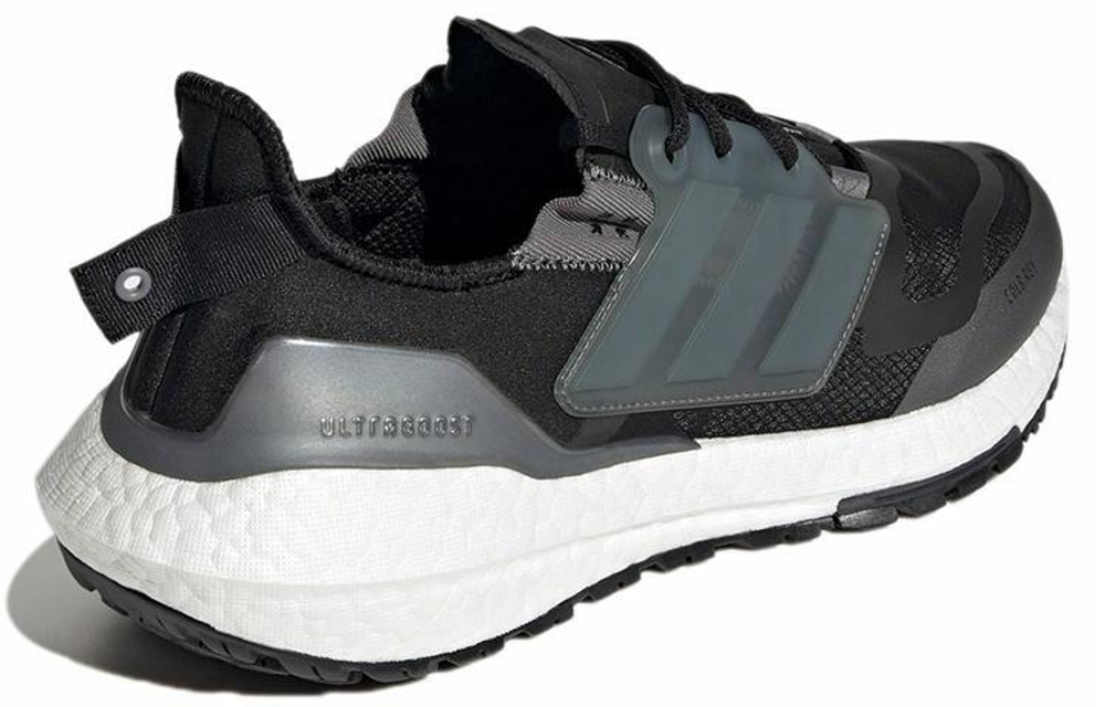 Кроссовки Adidas Ultraboost 22