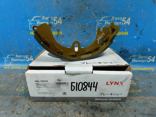 Колодки тормозные TOYOTA COROLLA 1997-2000