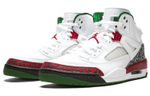 Кроссовки Jordan Spizike Og 2014