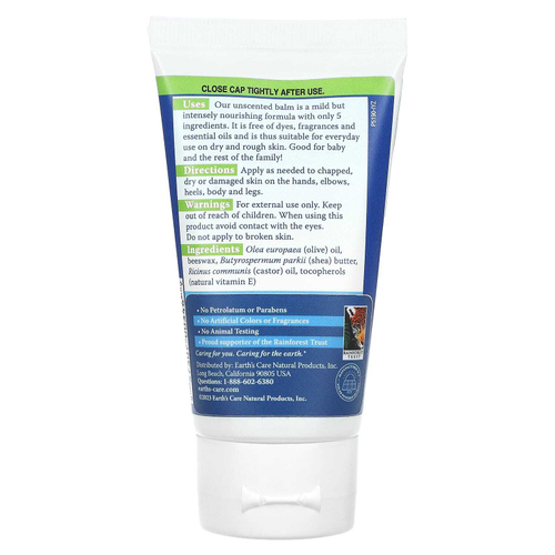 Earth's Care, Head to Heel, бальзам для кожи, без запаха, 71 г (2,5 унции)