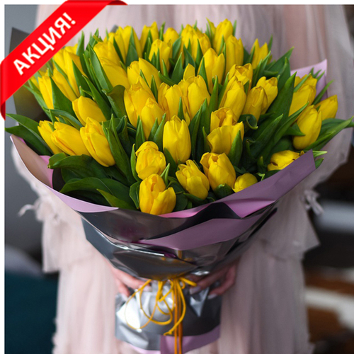 Купить Букет 51 желтый тюльпан