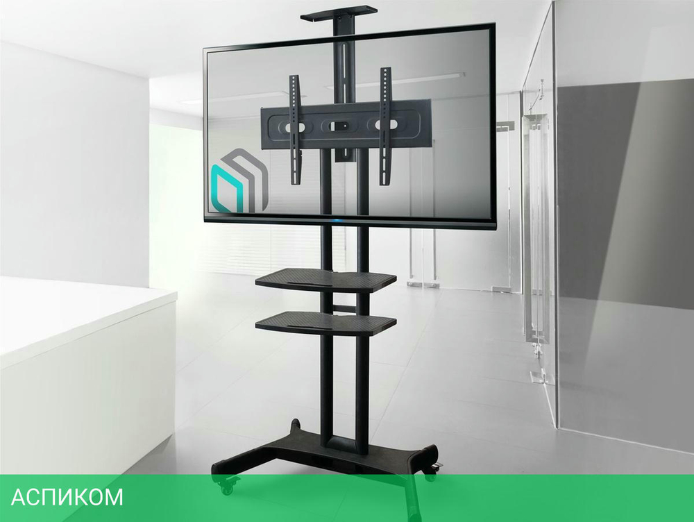 Кронштейн Onkron TS1552 Black (TS1552-B)