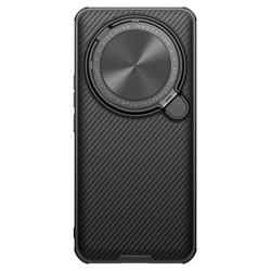 Чехол Nillkin Camshield Prop Coverage Magnetic с защитой камеры для Xiaomi 14 Ultra