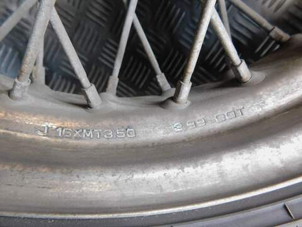 колесо заднее Yamaha Road Star XV1600