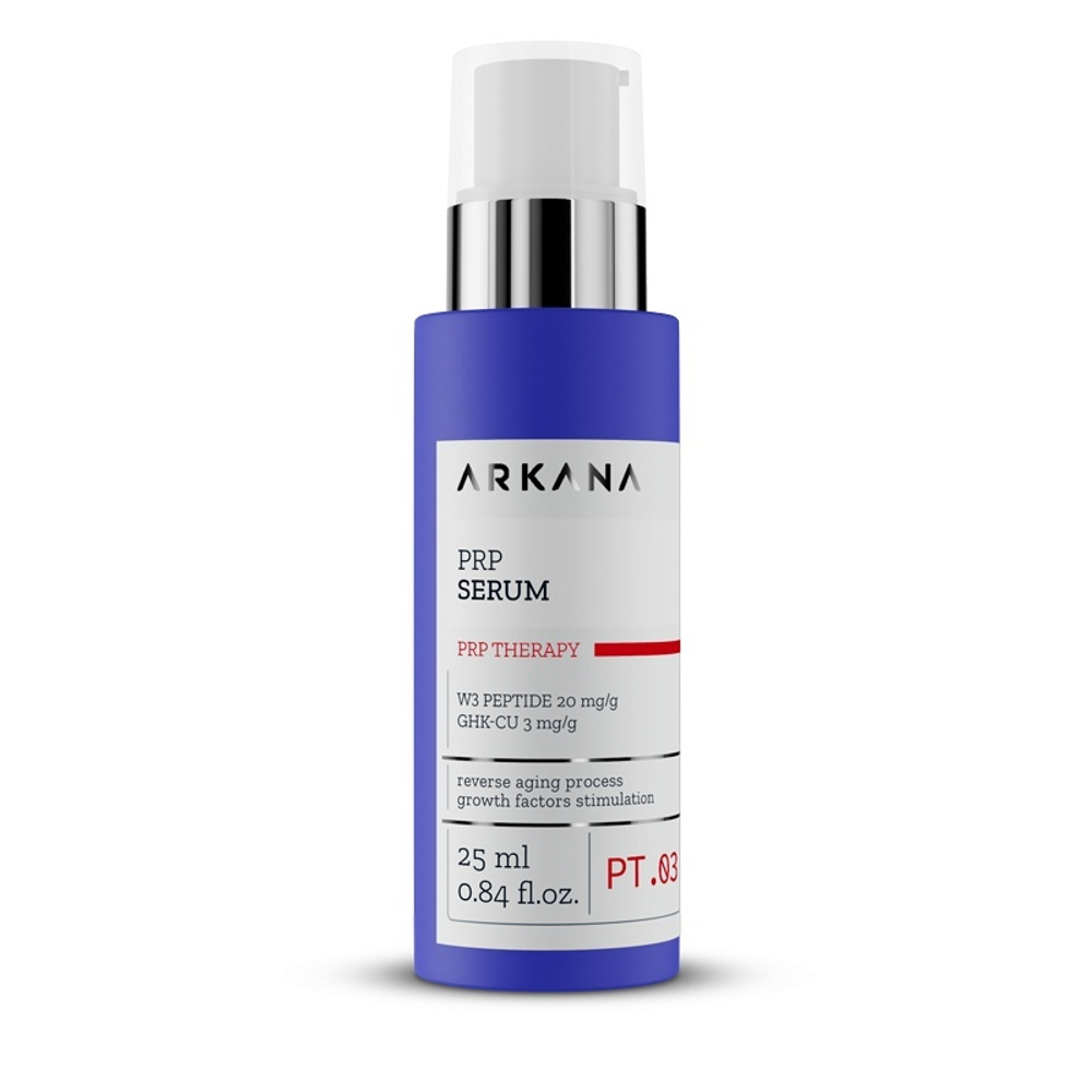 Сыворотка для лица с эффектом плазмолифтинга, PRP Serum , 25 мл